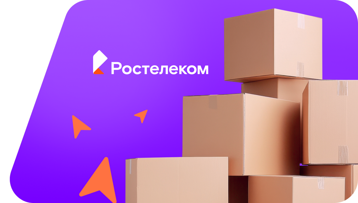 Переезд в новую квартирув&nbsp;посёлок Станция Малоархангельск (Орловская область)